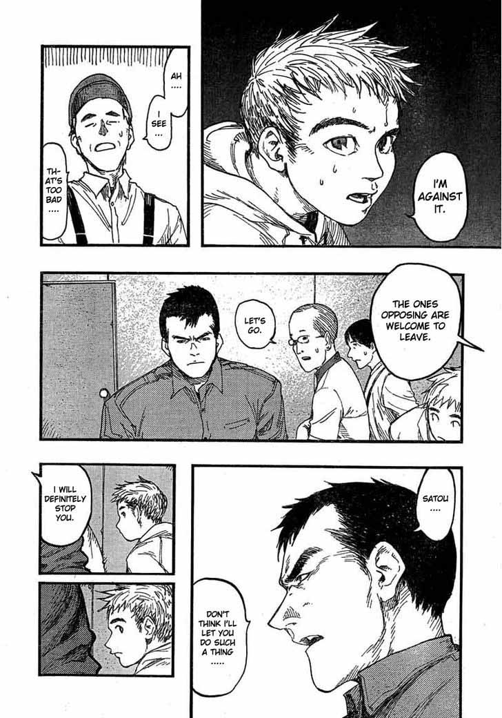 ajin_15_10