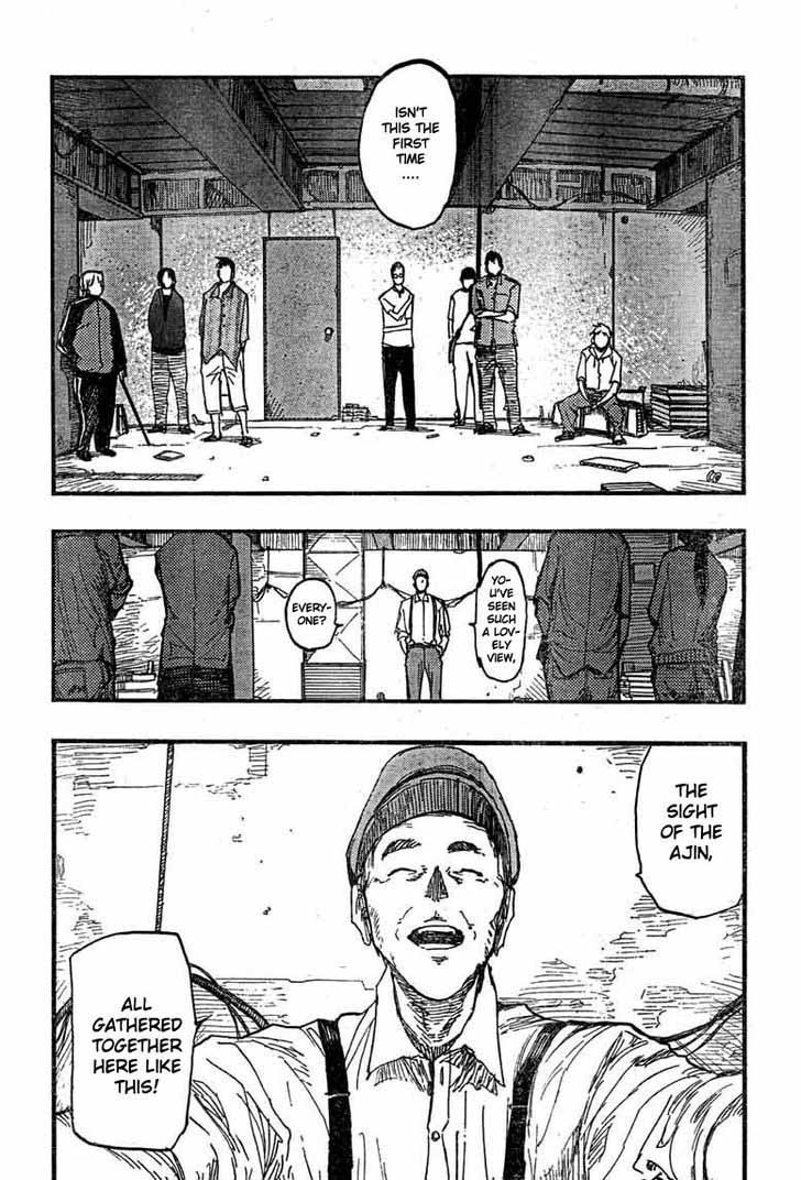 ajin_15_5