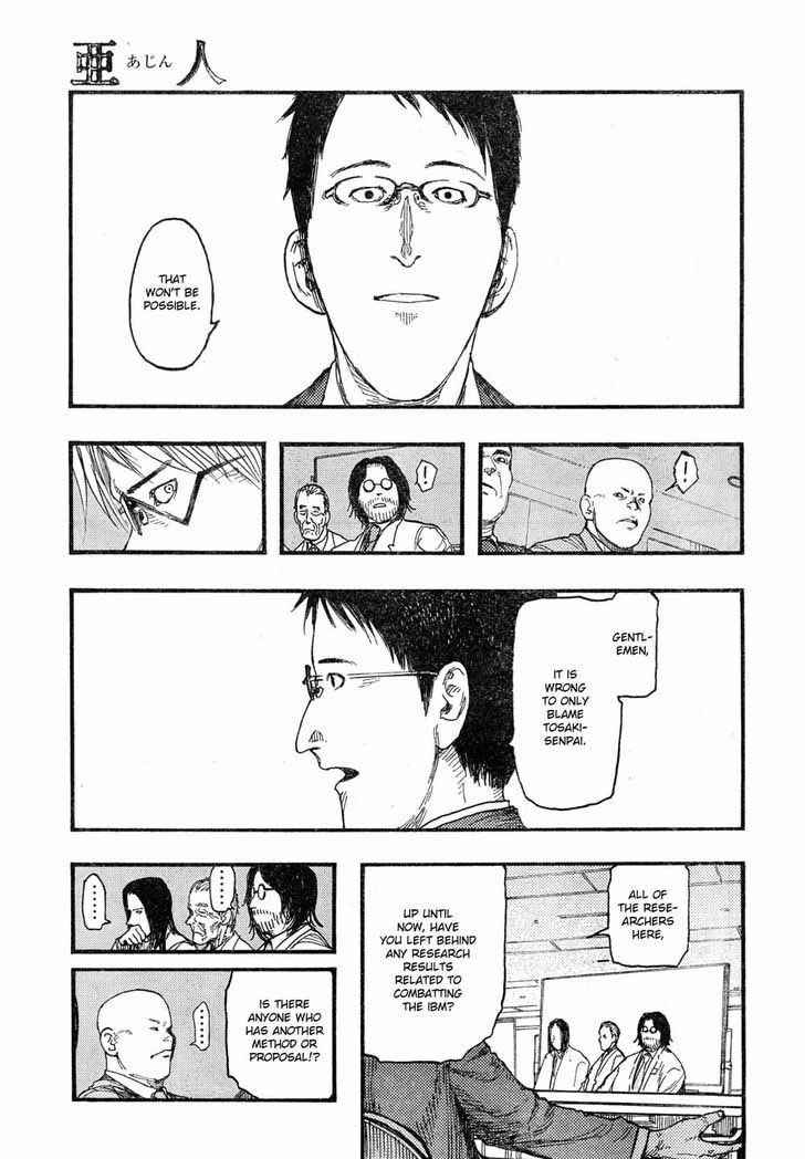 ajin_18_29