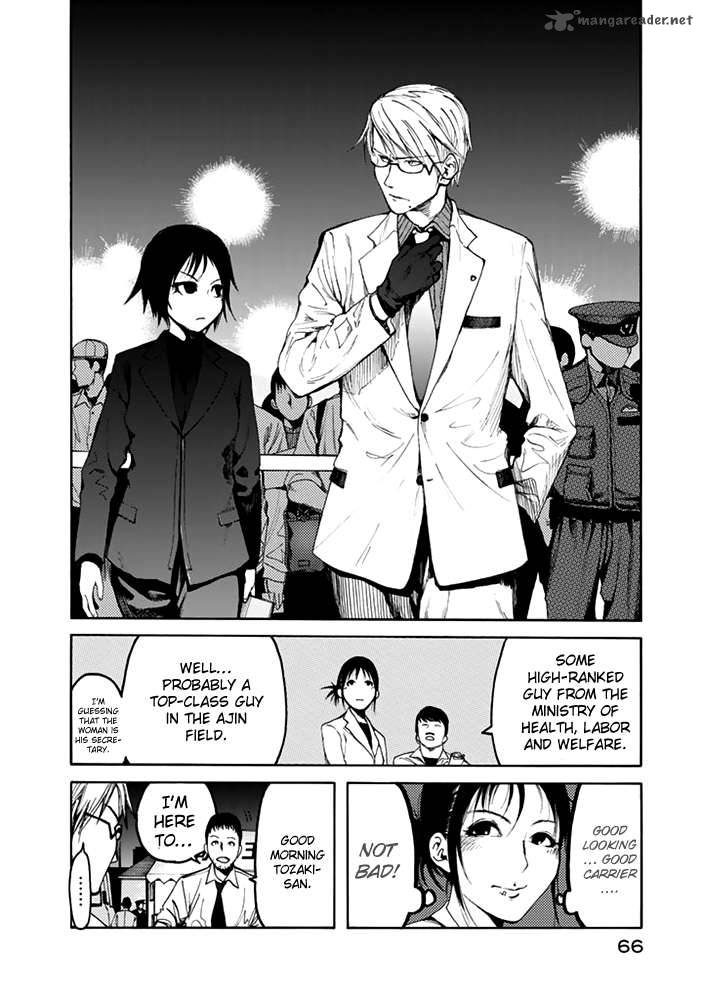 ajin_2_12