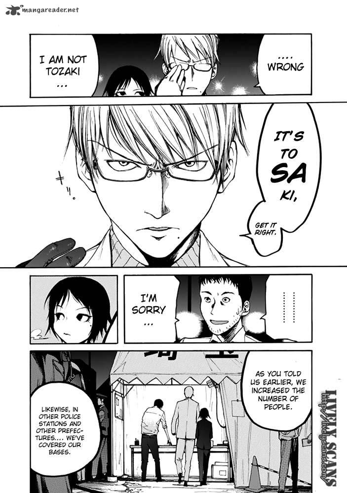 ajin_2_13