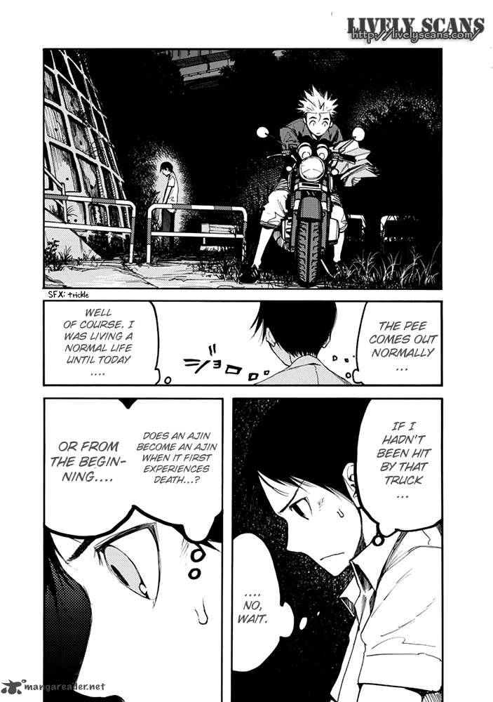 ajin_2_17