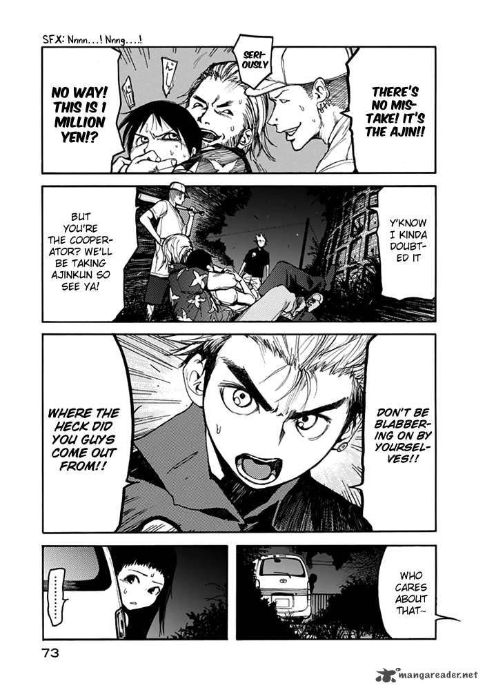 ajin_2_19