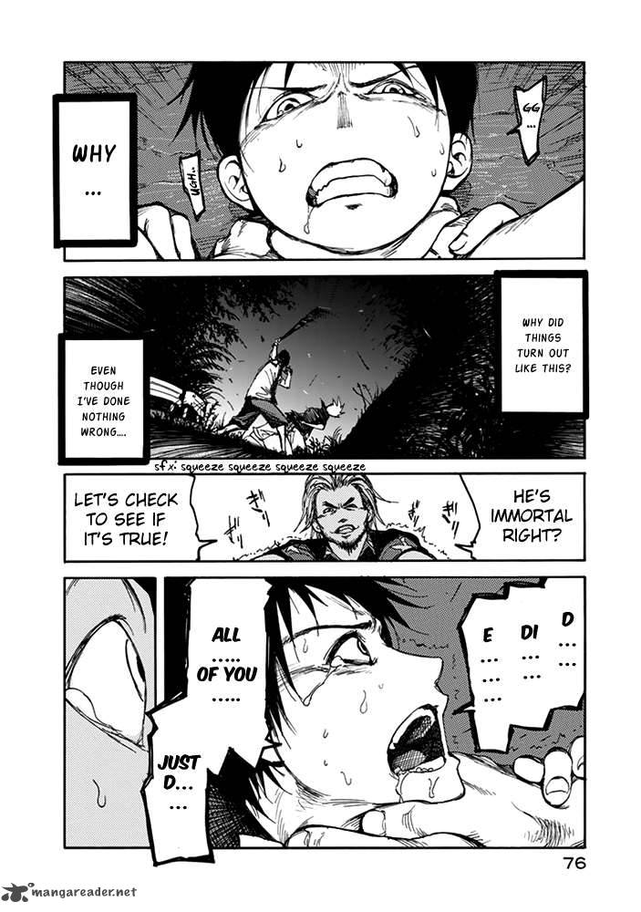 ajin_2_22