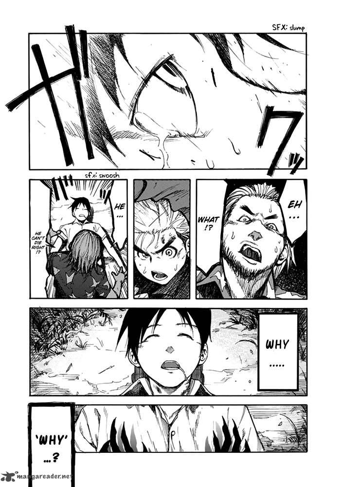 ajin_2_23
