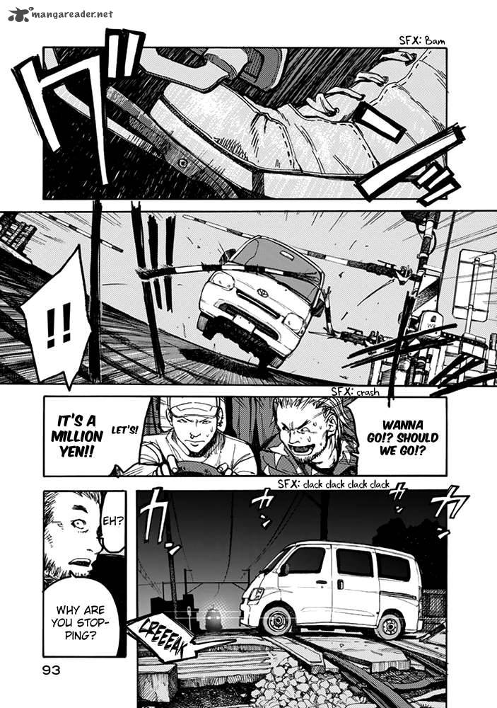 ajin_2_38