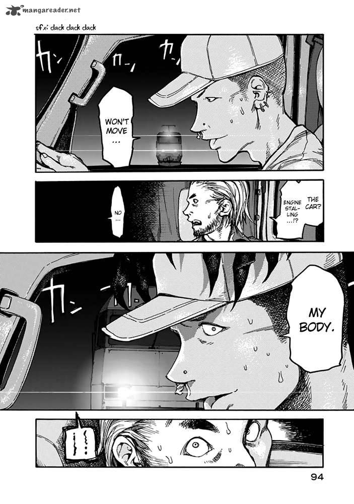 ajin_2_39