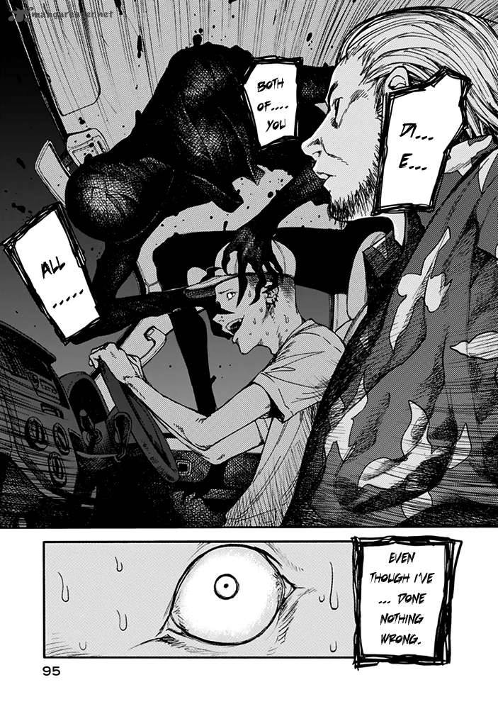 ajin_2_40
