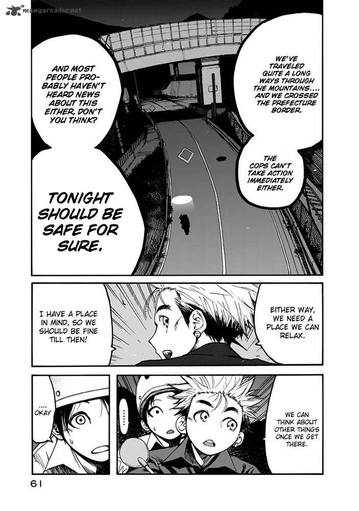 ajin_2_7