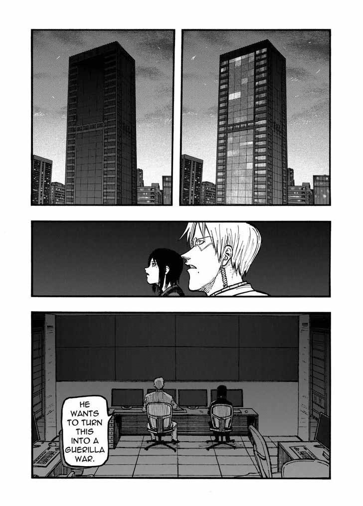 ajin_36_27