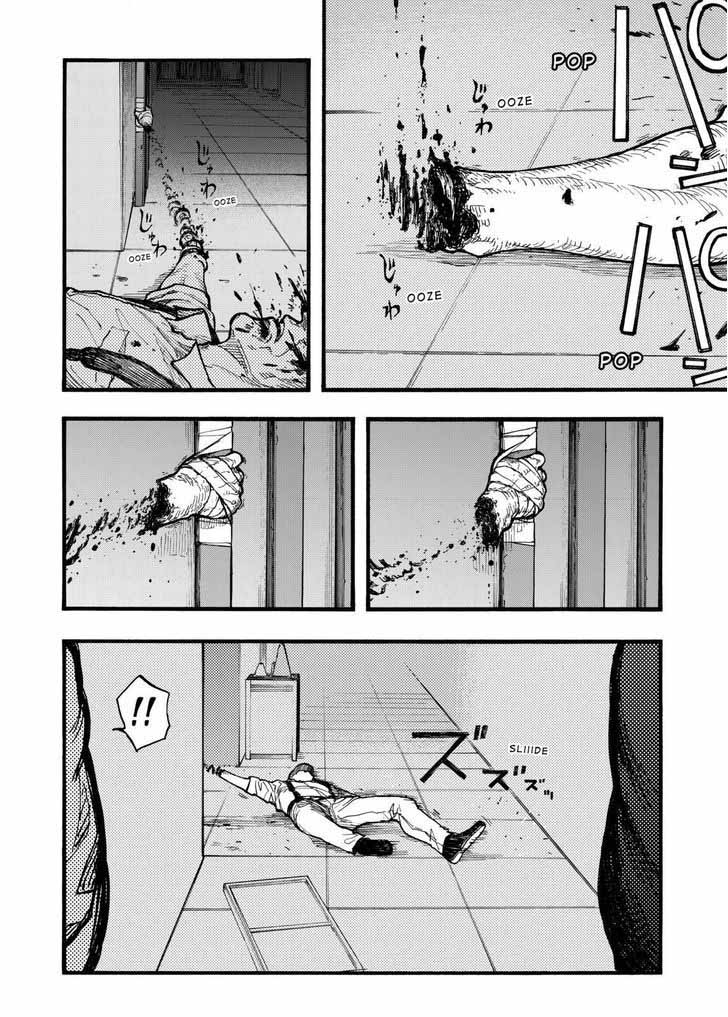 ajin_38_24