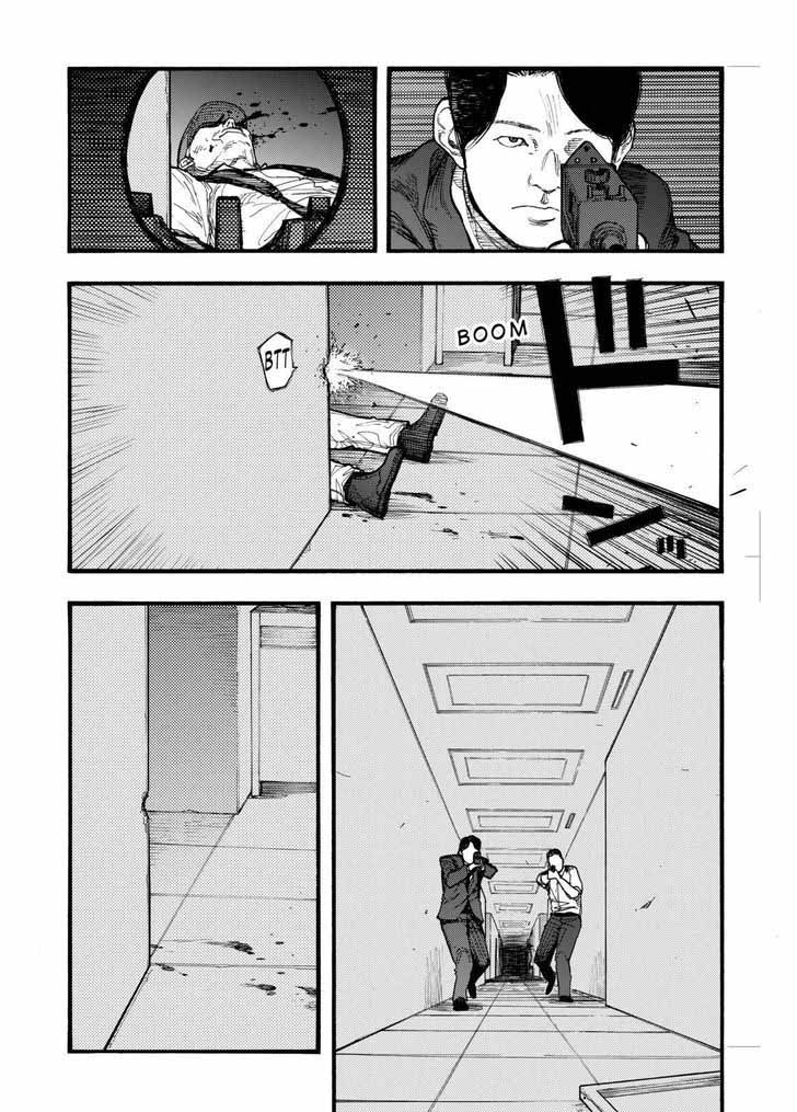 ajin_38_25