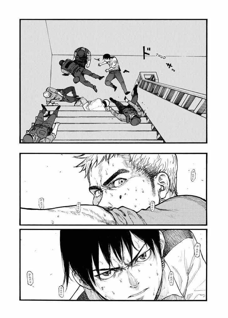 ajin_39_27