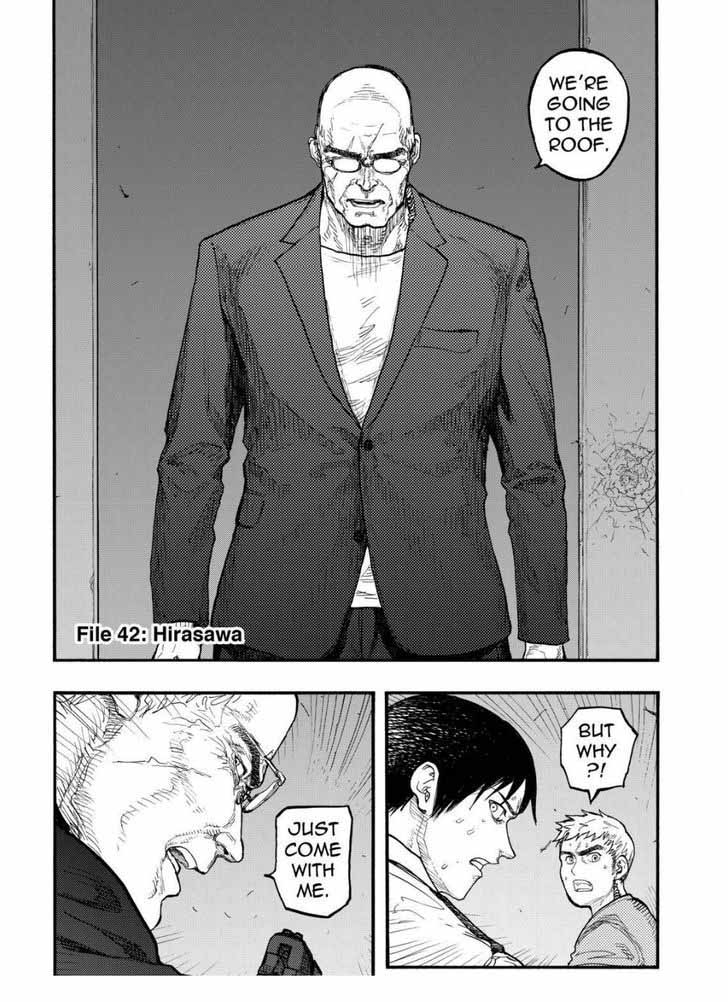 ajin_42_2