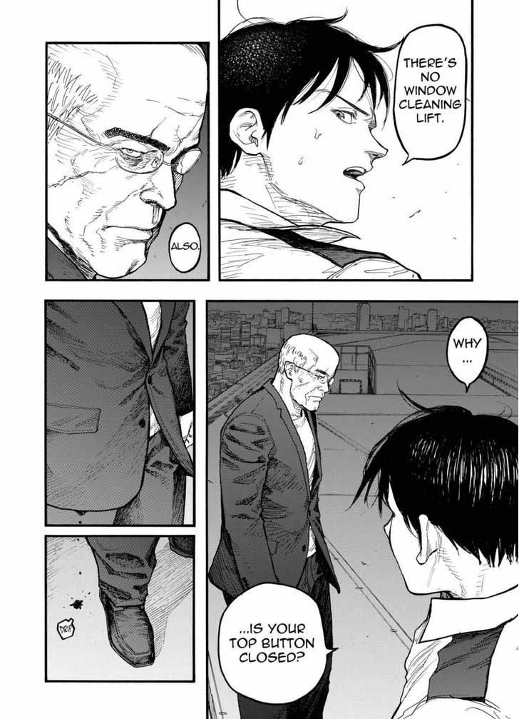 ajin_42_20