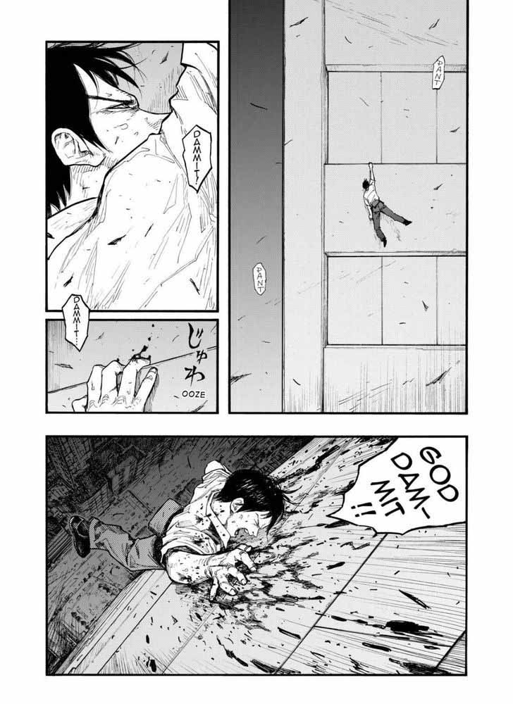 ajin_42_32