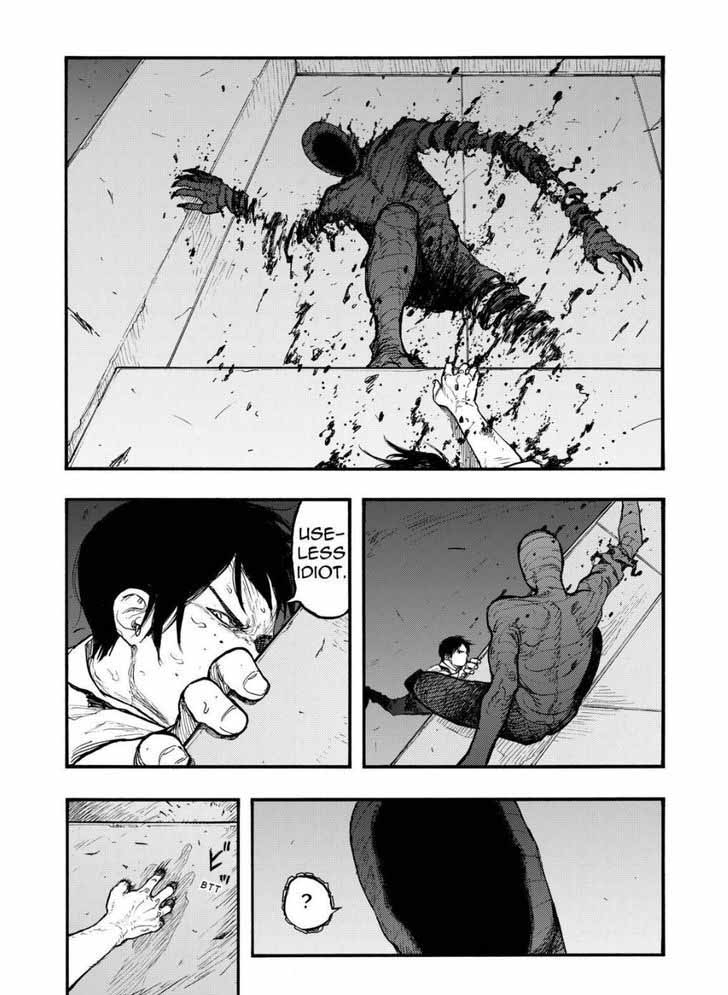 ajin_42_33