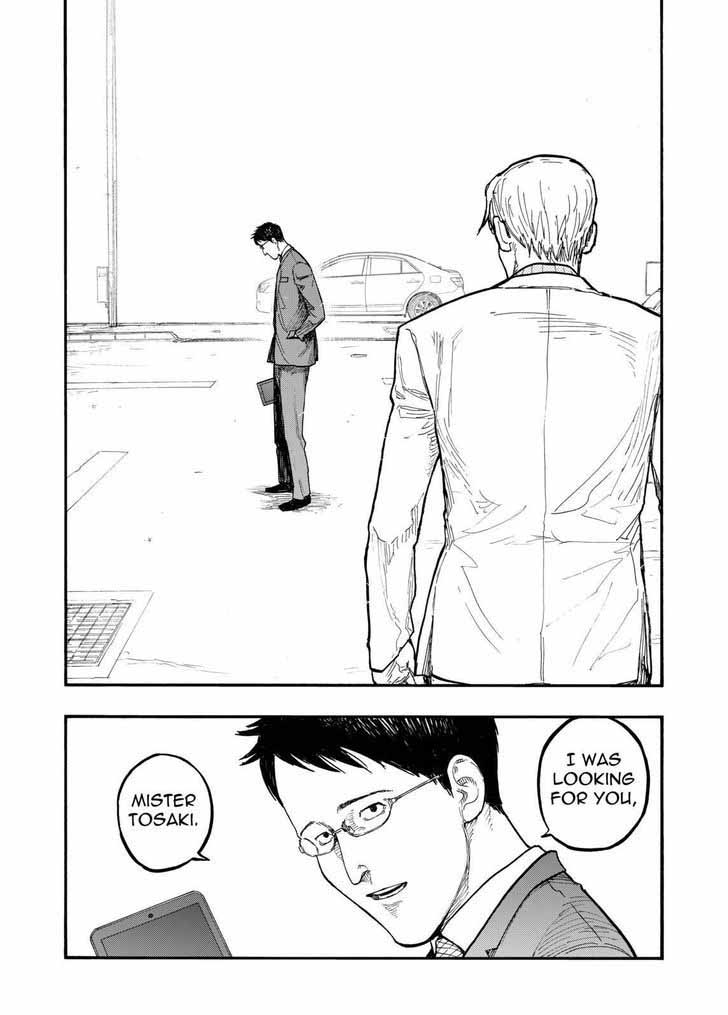 ajin_45_20