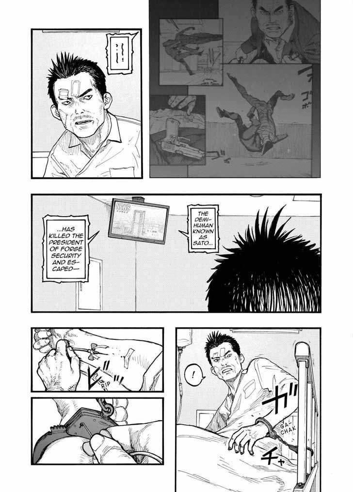 ajin_45_35