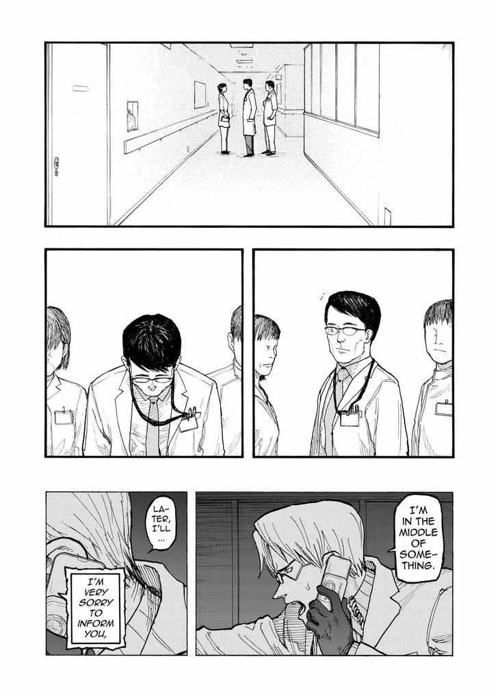 ajin_45_6