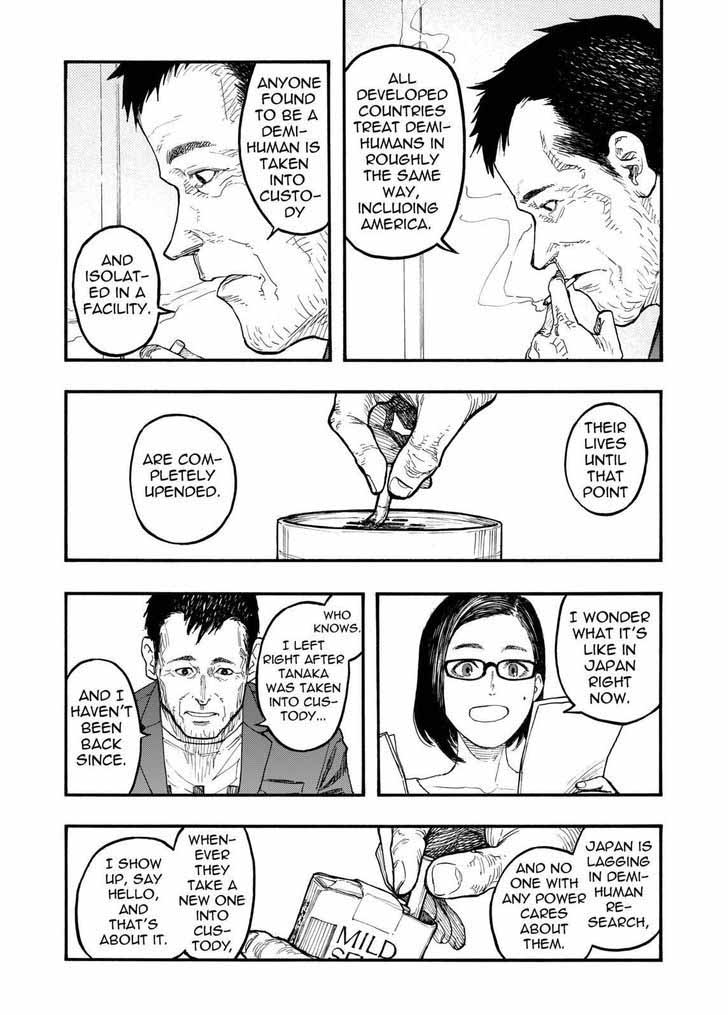 ajin_46_20