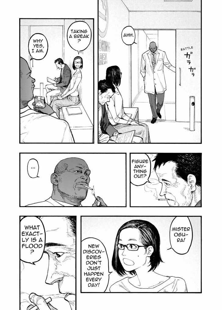 ajin_46_23