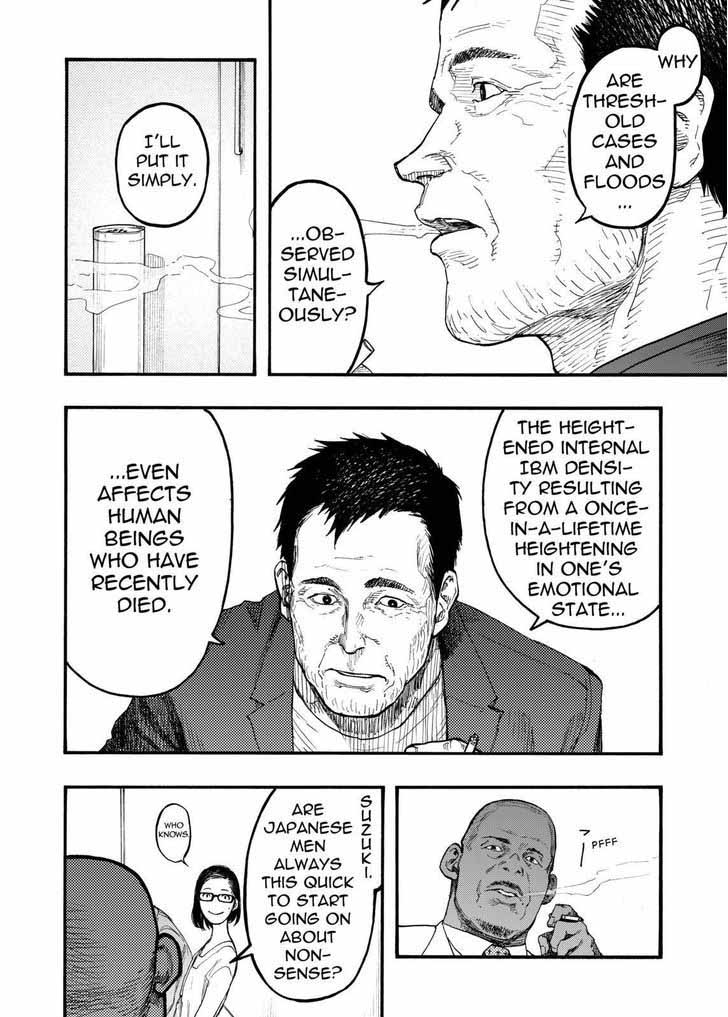 ajin_46_26