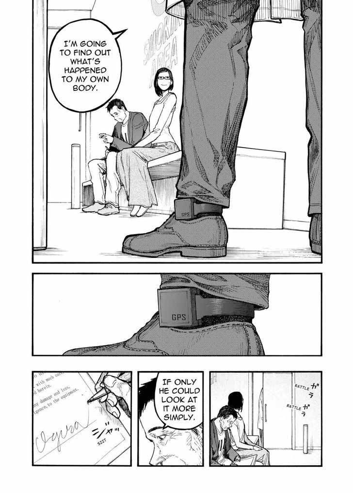 ajin_46_29
