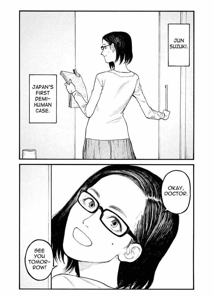 ajin_46_36