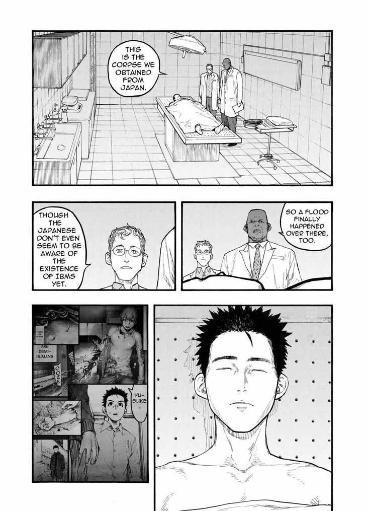 ajin_46_5