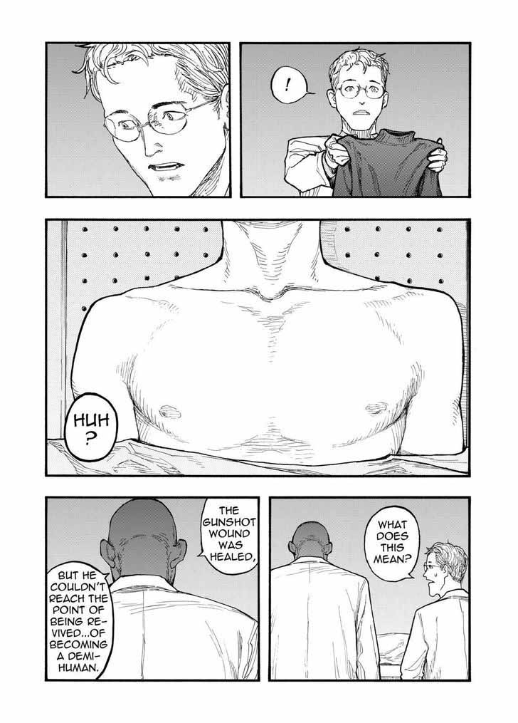 ajin_46_7