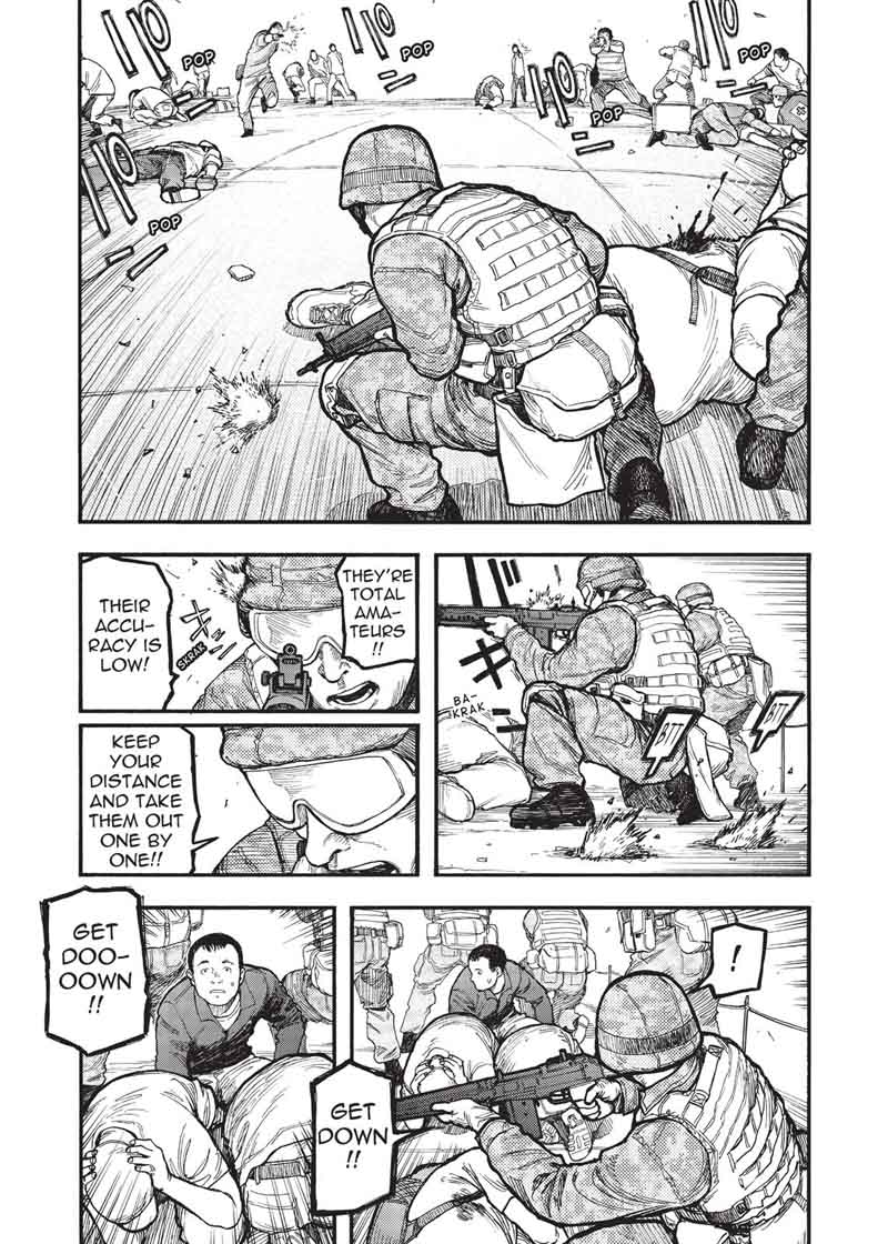 ajin_55_12