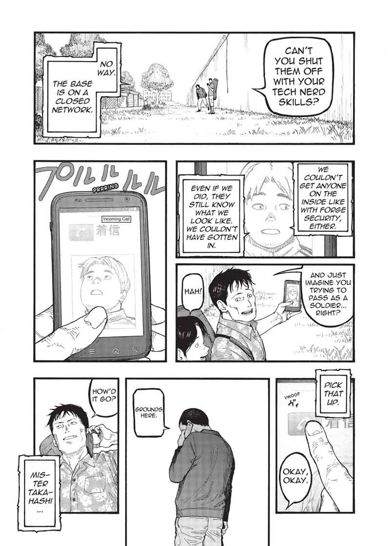 ajin_55_16