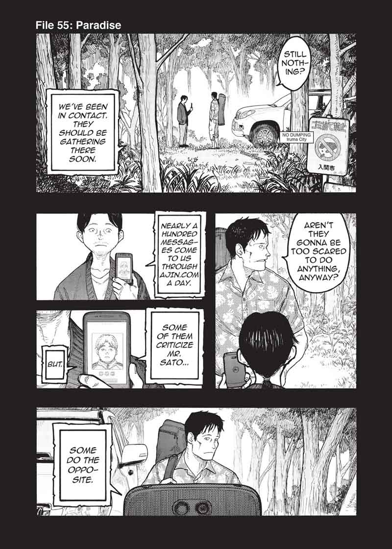 ajin_55_2