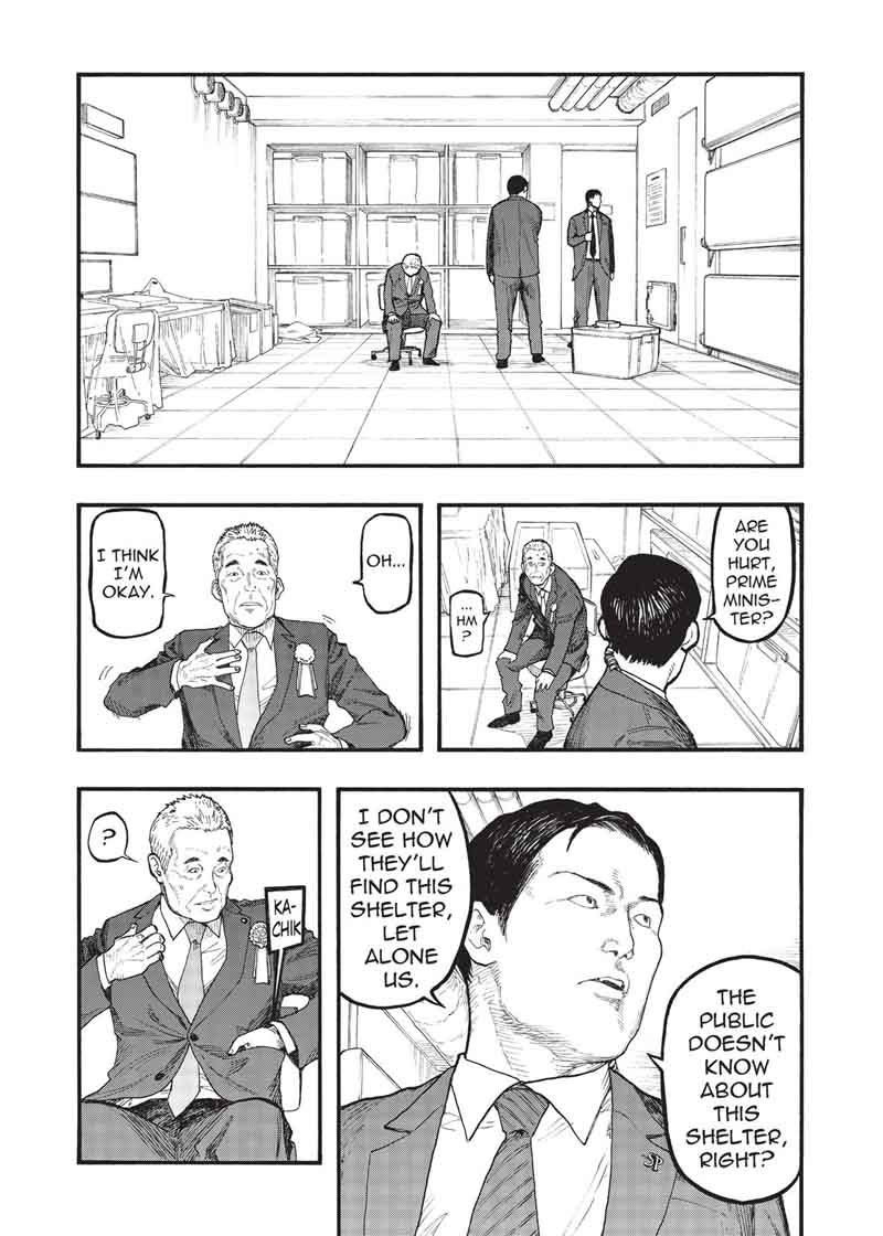 ajin_55_22