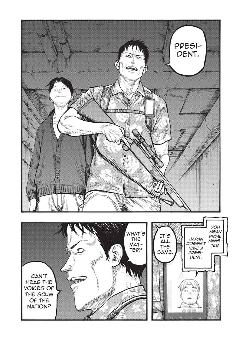 ajin_55_25