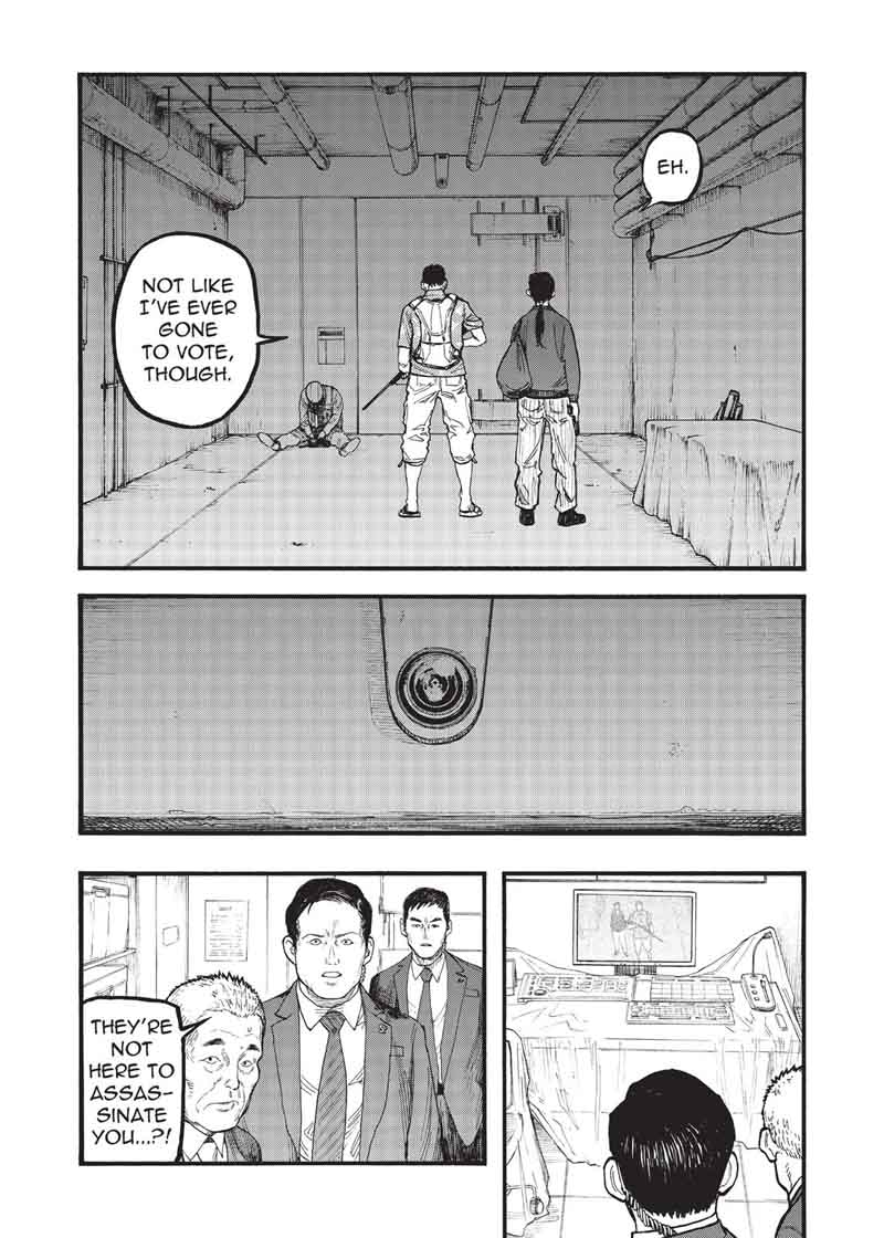 ajin_55_26