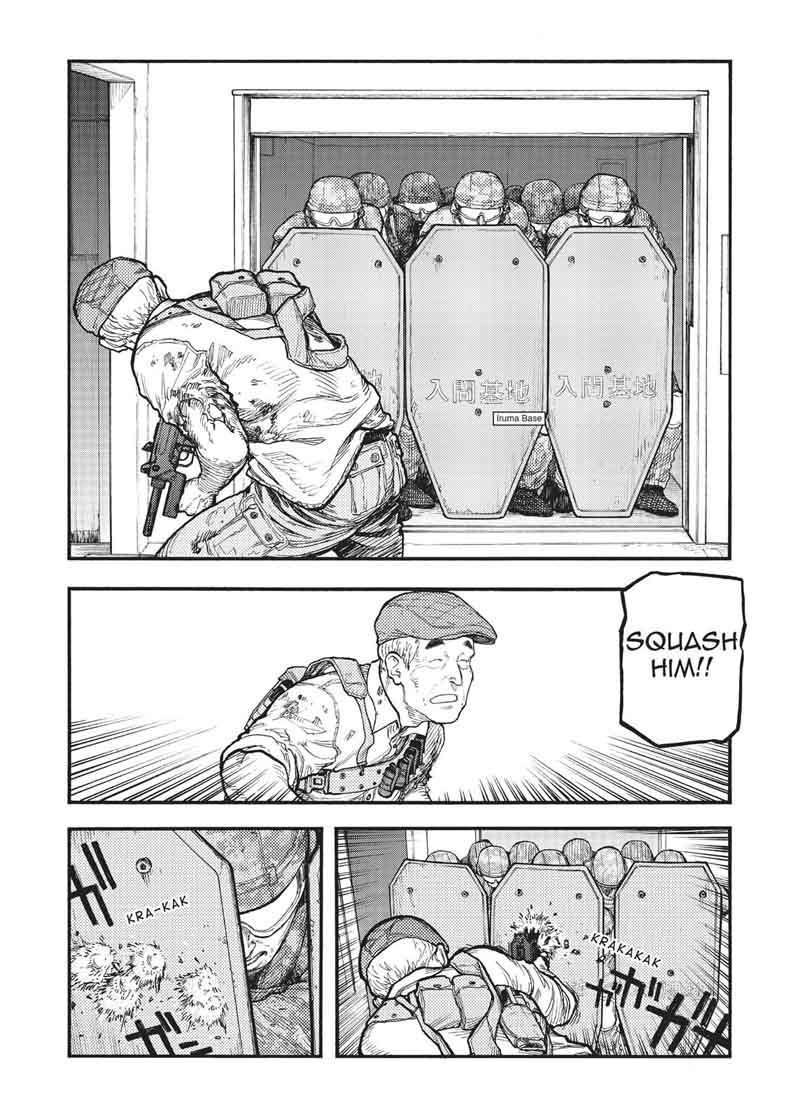 ajin_55_33
