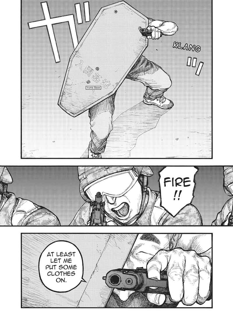 ajin_55_45