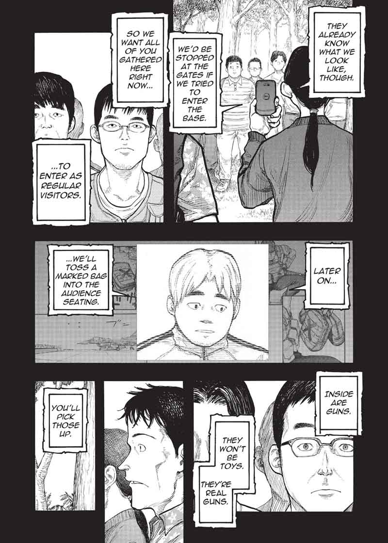 ajin_55_5