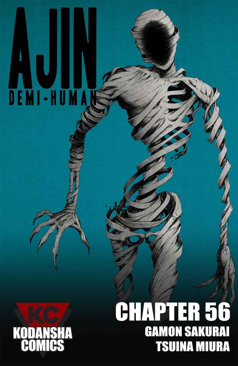 ajin_56_1