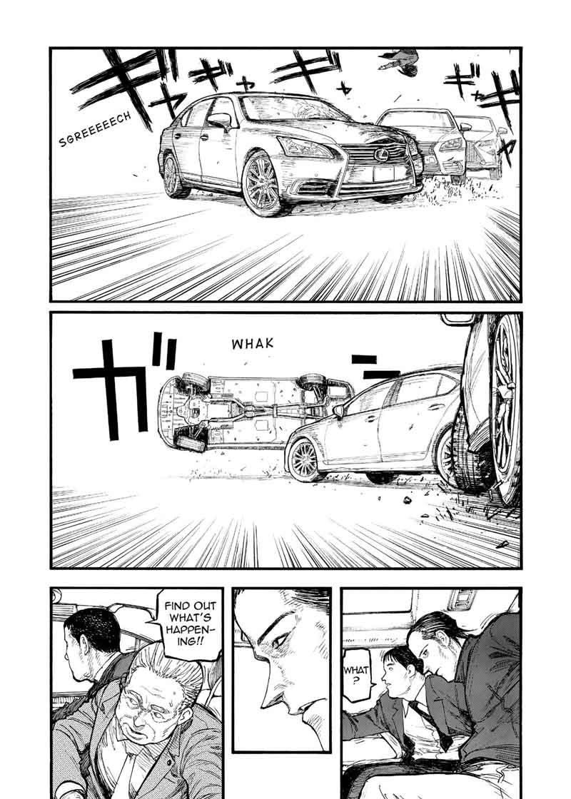 ajin_56_21