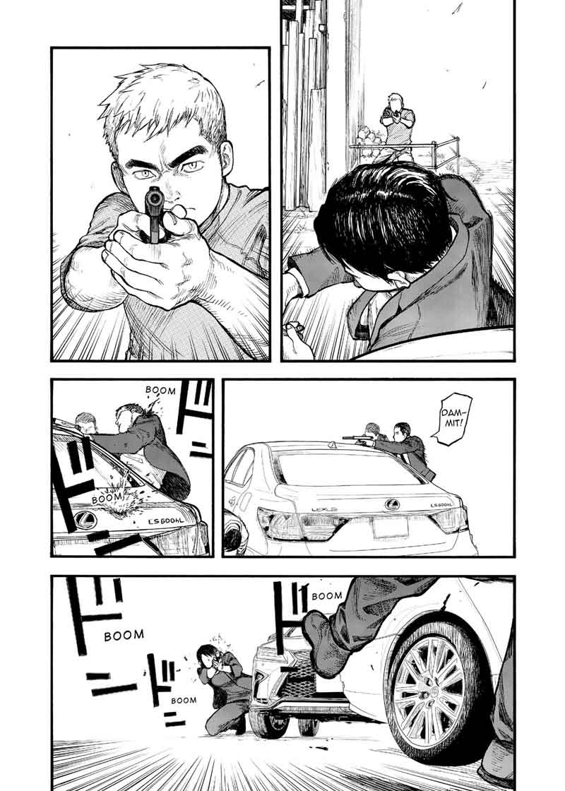 ajin_56_27