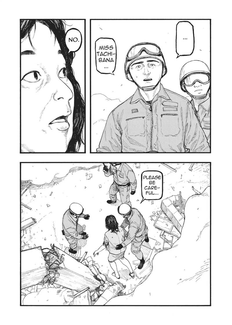 ajin_66_4