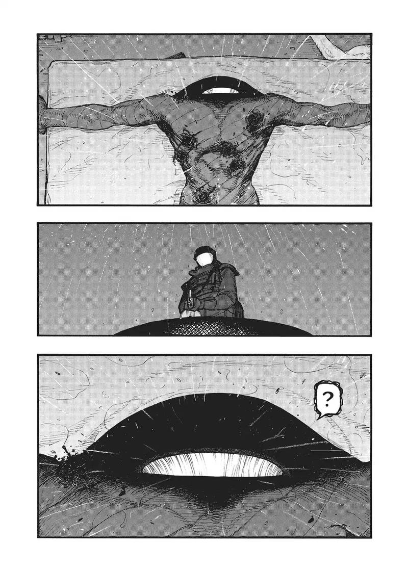 ajin_66_45