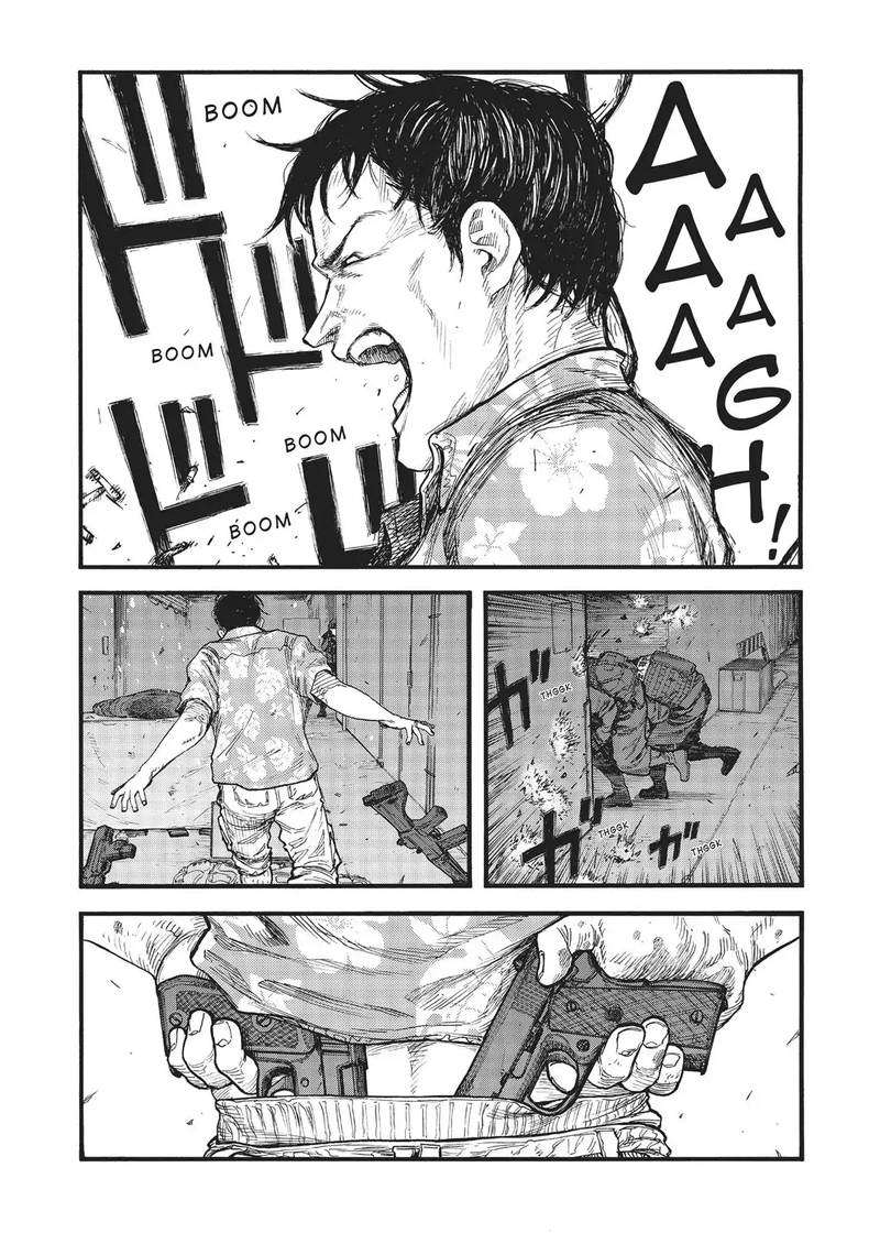 ajin_66_58