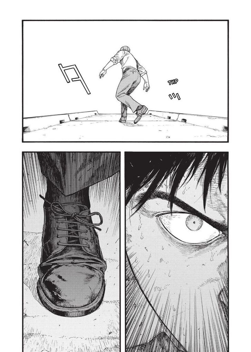 ajin_82_4