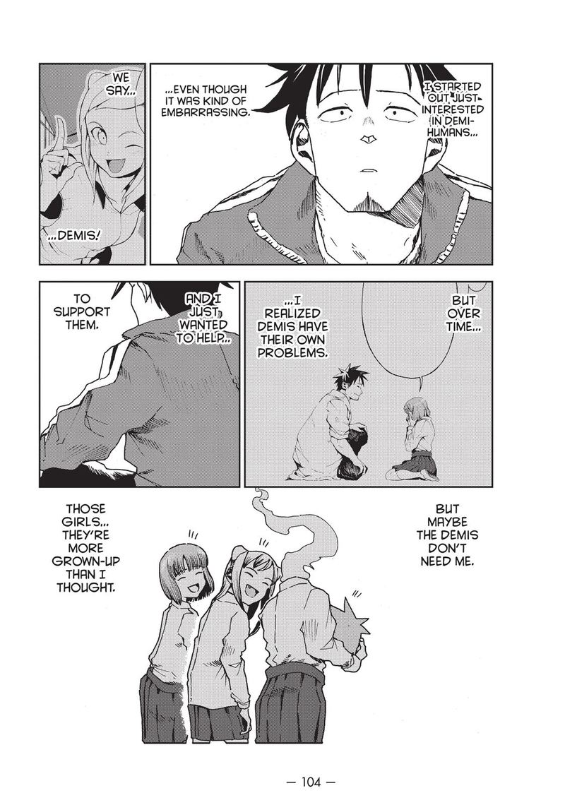 ajin_chan_wa_kataritai_30_2