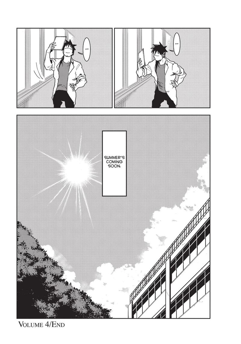 ajin_chan_wa_kataritai_30_26