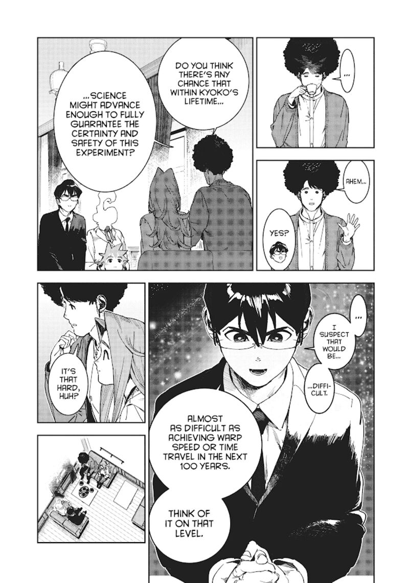 ajin_chan_wa_kataritai_65_27